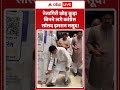 | Viral Video | नेतागिरी छोड़ कूड़ा बिनने लगे कांग्रेस सांसद इमरान मसूद! #shorts #rahulgandhi