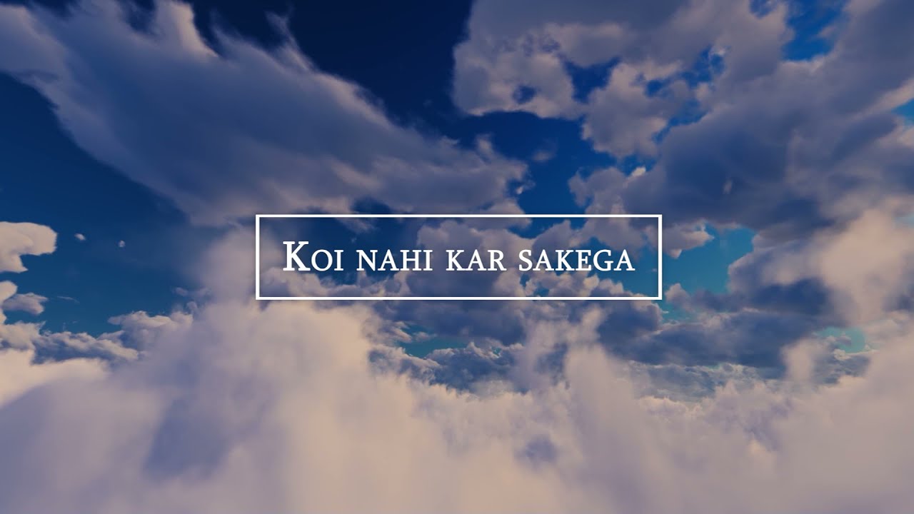 Koi Nahi Kar Sakega || lyrics Christian Hindi Song