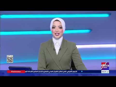 تغطية خاصة| بين التصعيد والمفاوضات والعقوبات الاقتصادية.. إلى أين تتجه الأزمة الأمريكية الإيرانية؟