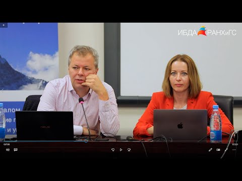 Video: MBA - Бизнес жогорку мектеби