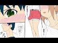 保育園のお姉さんと飲みに行った俺。女「私の部屋で寝ろ!」俺(我慢出来ない…)→翌朝、真っ赤な顔でモジモジしながら女は「どうして…?」俺(バレたか?)その後二人はなんと…【漫画/マンガ】