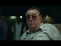 Clip - Creepy Father