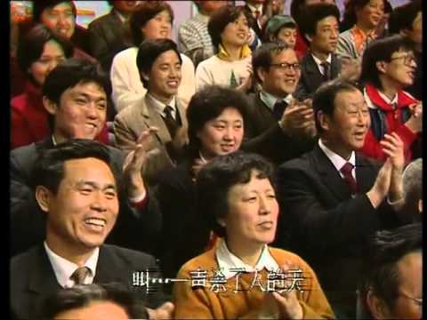 1989年央视春节联欢晚会 京剧《铡美案》 阎锐|高艳平| CCTV春晚