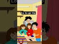 ho gyi trip #mummy #animation #art #art #drawing #anime #comedy #artist #splashpage #malaysianartist