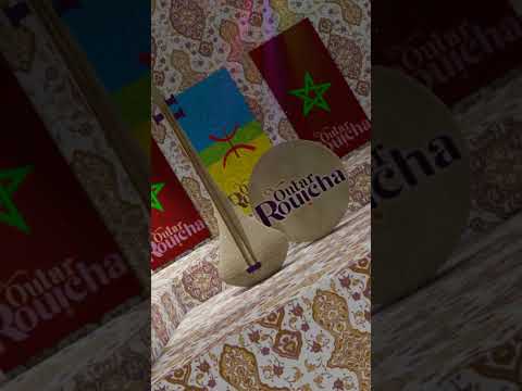 أنغام صامتة على ألة الوتار م ستلهمة من الفنان رويشة  