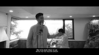 챈슬러 (Chancellor) 'Long distance (Brandy)' [Cover Project "Chancellor Day”]