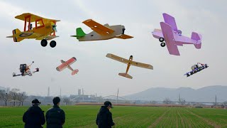 FT Biplane DIY Wild Cat 5inch quad chasing  Simple Cub Tiny Trainer Crash