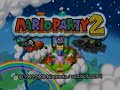 Don&#39;t Look Back - Mario Party 2