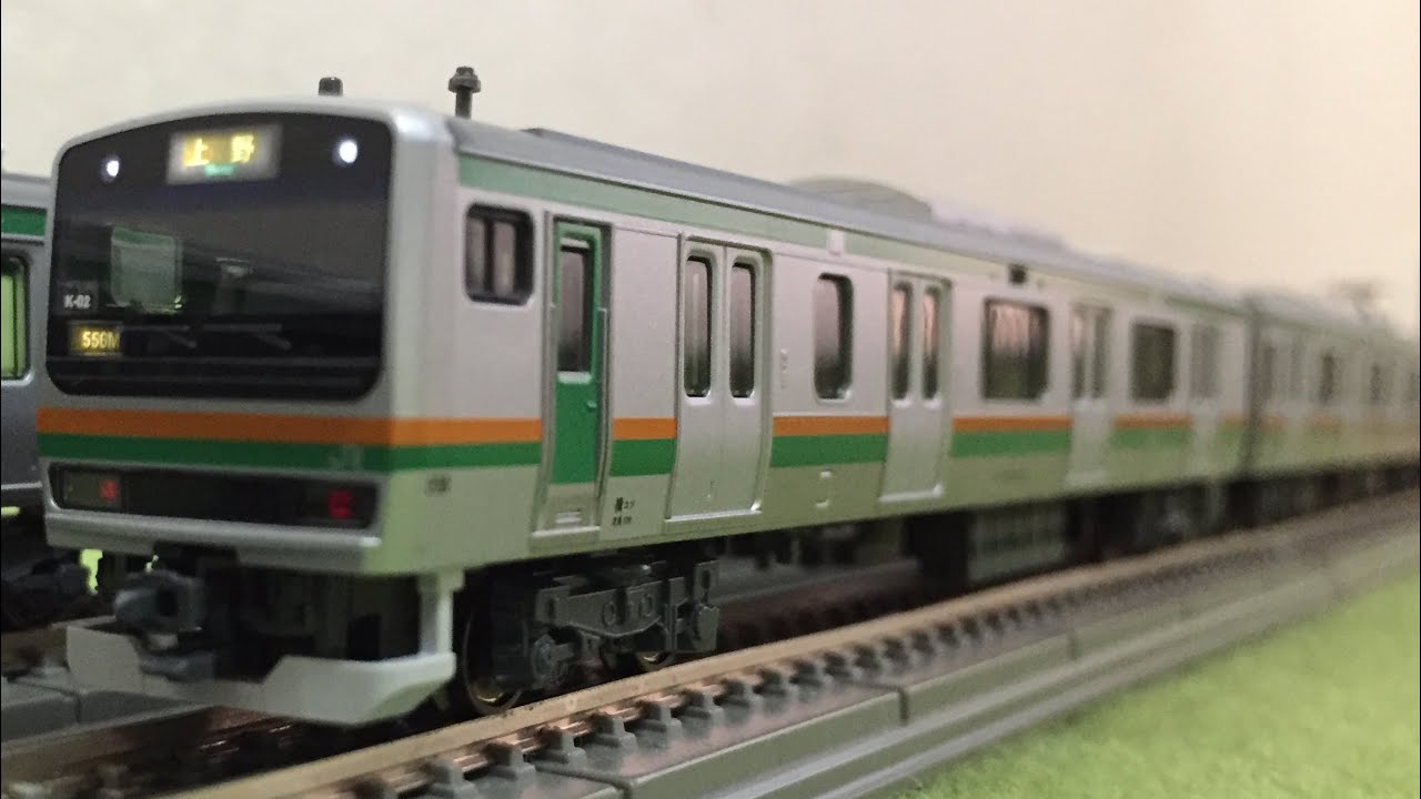 【小ネタ】〇〇〇〇E231