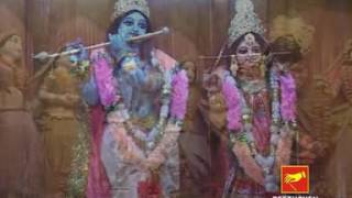 Latest Krishna Song 2017 | Jago Golok Bihari Hari | Ramkanai Das | Beethoven Record | VIDEO SONG