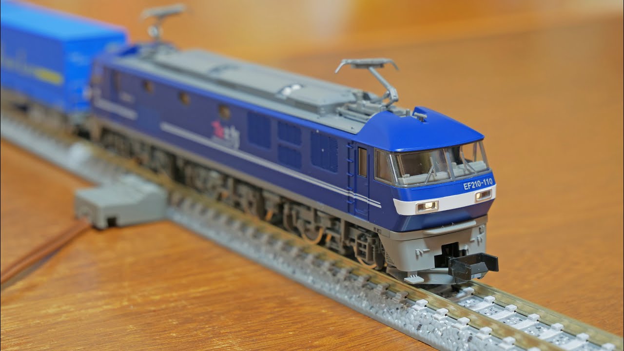 Nゲージ　ついに買ったよｗ　貨物列車の桃太郎‼　TOMIX　JR　EF210形コンテナ列車セット