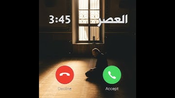 القران الكريم بدون نت بصوت 140 قارئ مجانا ..قراني حمله الآن