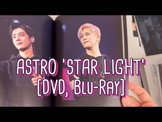 開箱unboxing] The 2nd ASTROAD to Seoul [STAR LIGHT] BLU-RAY 開箱