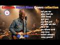 🎶 Top Trending Exclusive Nepali Blues Covers 2026 – Best Hits Collection
