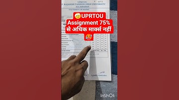 UPRTOU Assignment news #uprtou #uprtouassignment #shorts