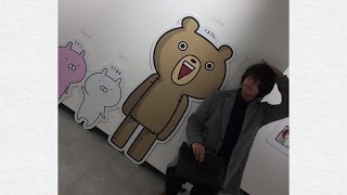 【グッズ紹介】うさまるGallery行ってきた！