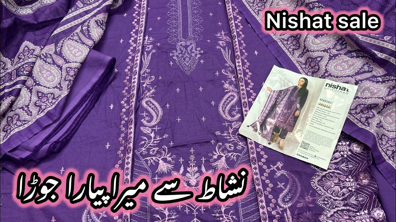 Nishatlinen sale upto 50% |My shopping Haul | ethnic sale | sapphire |Glamour it