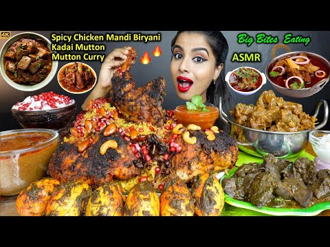 ASMR Eating Spicy Chicken Mandi Biryani,Mutton Kaleji,Egg Curry,Rice Big Bites ASMR Eating Mukbang