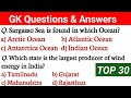 General knowledge questions  answers important ques of gk  gk questions and answers mcq