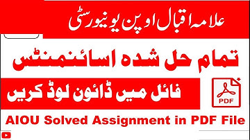 AIOU Solved Assignments Autumn 2023, AIOU Solved Assignments Free Download 2023