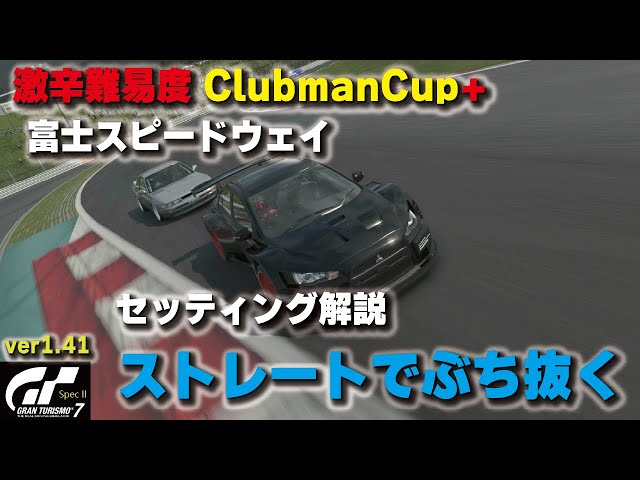 富士スピードウェイ　ストラップ　未使用3本b 富士スピードウェイ ストラップ 未使用3本7 富士フイルム、新