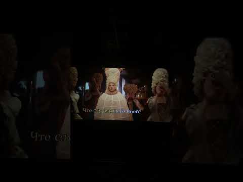 Фильм Бременские музыканты 2024 отрывок