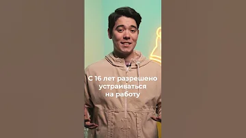 Не сдать экзамен — это катастрофа! Что делать, если завалил ЕГЭ