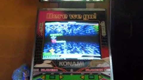 DDR - Max Unlimited (B)