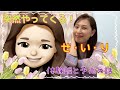 突然来る生理!祝・初潮迎えた茉莉っ娘体験談と予兆の話