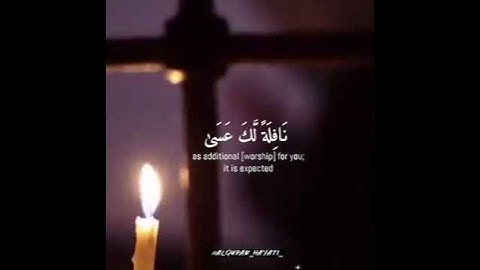 أجمل حالات واتس اب قرآن كريم جديد بصوت هيثم التدخين #قناة_نخوة_للفوائد