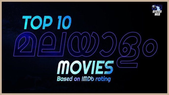 Top 10 Highest Rated Malayalam Movies In Imdb Youtube