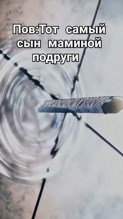 Бякуя Кучики #блич #банкай #byakuyakuchiki #bleach #bankai #bleachedit ...
