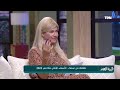 خبيرة علوم الطاقة والتاروت سونيا الحبال بتحذرنا من الأسماء دي وأكبر دليل اسم شيرين خبيرة علوم الطاقة والتاروت سونيا الحبال بتحذرنا من الأسماء دي وأكبر دليل اسم شيرين