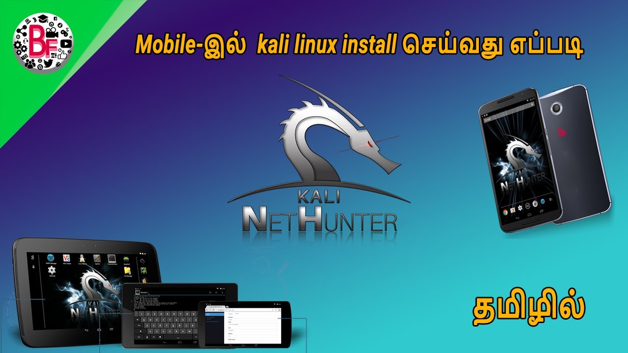 kali linux nethunter apk mod kali linux nethunter apk mod