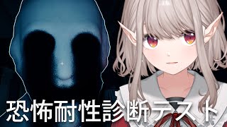エルフのえるの配信のサムネイル画像