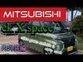 三菱新型ekクロススペース内外装編‼️ 日産ルークスの弟分の軽自動車をチェック‼️