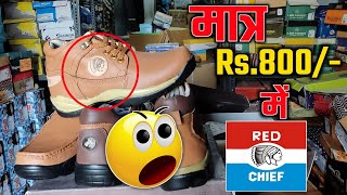 pure 🐂leather shoe's for men's RED CHIEF 👢boots only🤑 800rs🫢 full review🔥 screenshot 5