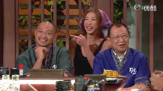 男人食堂 2016 07 24 第17集   靈異經歷 + 粗口學堂暑期班—在线播放—《男人食堂 2016 07 24 第17集   靈異經歷 + 粗口學堂暑期班》—综艺—优酷网，视频高清在线观看 0
