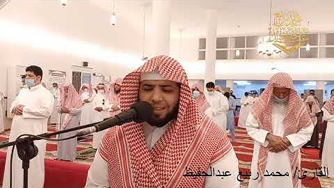 سورة طه كاملة للقارئ /محمد ربيع عبدالحفيظ من تلاوات رمضان 1442هـ