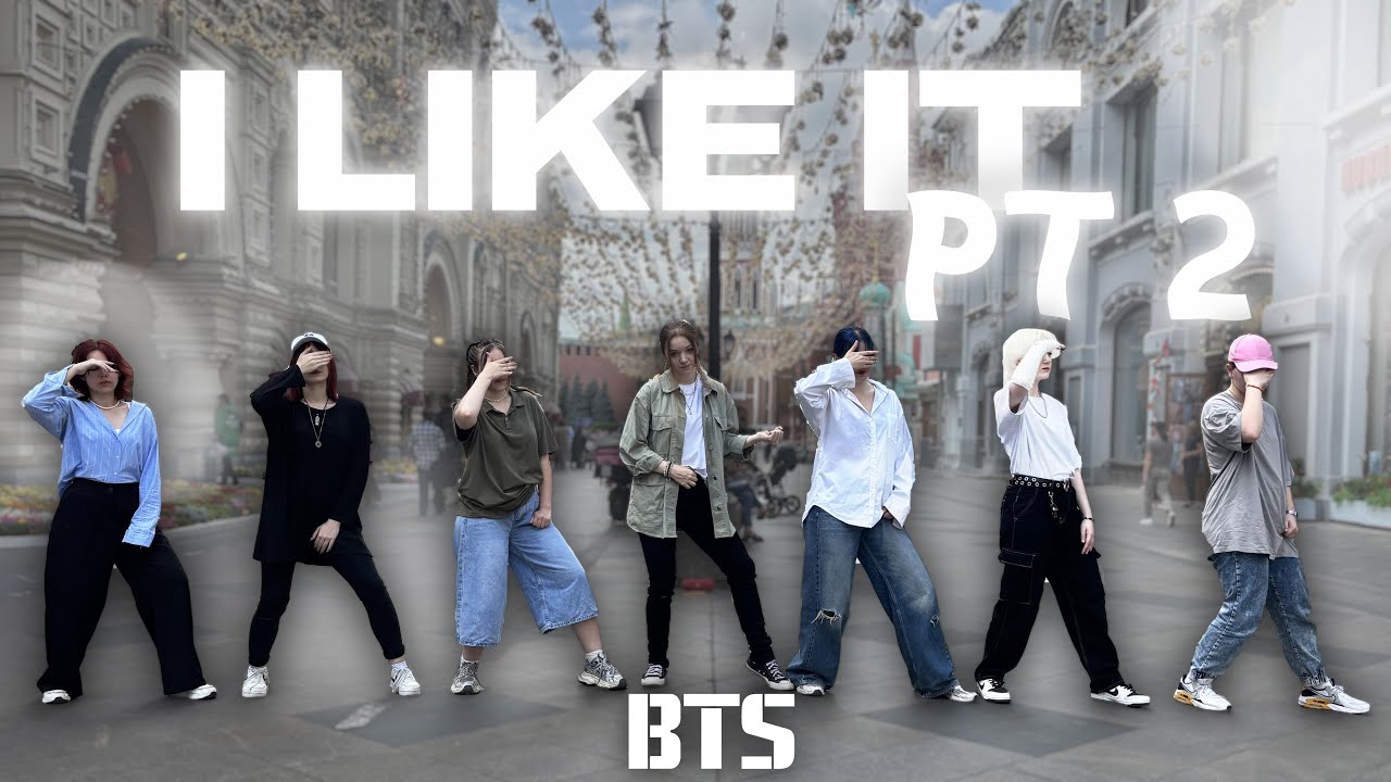 [KPOP IN PUBLIC | ONE TAKE ] BTS (방탄소년단) 'I Like It Pt 2' | Dance Cover by WINKLE