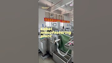 How Professional Labels Are Made: A Behind-the-Scenes Factory Tour  #labelingmachine #machine