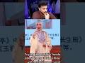 مصر طلعت بتعلم الصين اهو