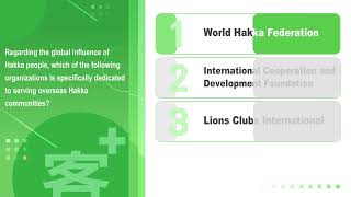 Hakka 101 EP37 :Which organizations is specifically dedicated to serving overseas Hakka communities