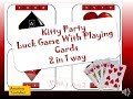 4 FUNNY GAMES FOR YOUR NEXT PARTY - YouTube