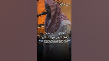 من النوادر | تلاوة بهيّة لفضيلة الشيخ د.#عبدالله_القرافي من #مسجد_الميقات