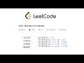 LeetCode Number of Islands Solution Explained - Java