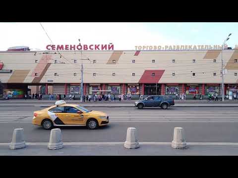 Москва. Семёновская Метро