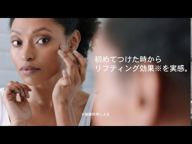 モデーア　セルプルーフ 4点セット モデーア セルプルーフ エッセンシャルセットCM - YouTube