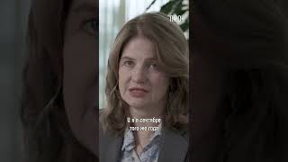 О первых продажах антивируса Касперского