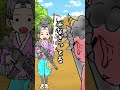 桃太郎にアサルトライフルを持たせたらこうなる